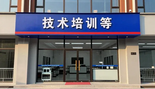 信息咨询服务系统稳定性提升的关键路径分析