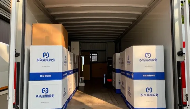 系统实施中以严谨态度保障技术培训的有效性